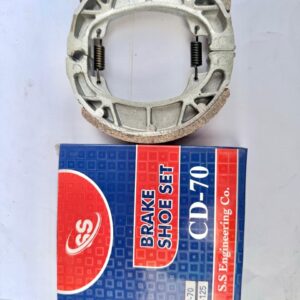 CD 70 Brake Show Set
